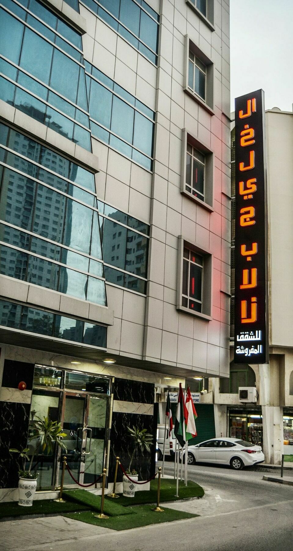 Al Khaleej Plaza Furnished Apartments Llc Adschman Exterior foto